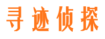 佛冈市私人调查